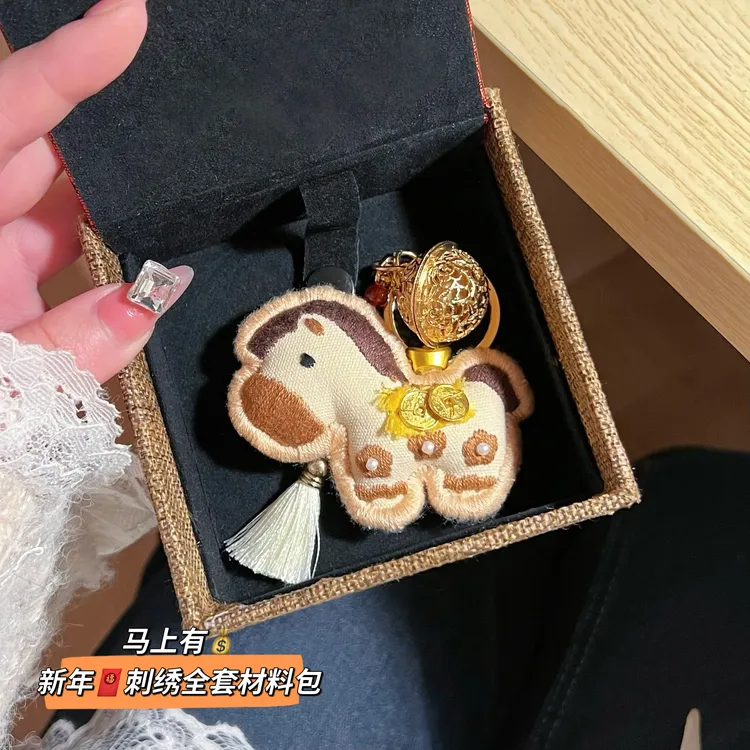 【高质量】刺绣小马手工diy挂件刺绣材料包送女生创意生日礼物商品图