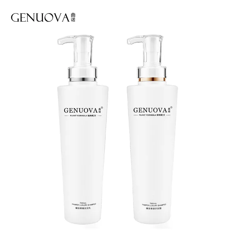 曲诺大白瓶洗护1520ml大容量洗发水护发素套装 控油去屑柔顺修护