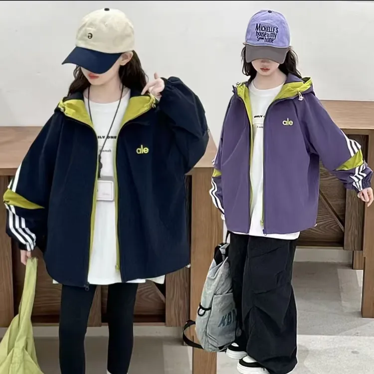 女童秋装冲锋衣外套2025新款韩版洋气中大童儿童春秋休闲连帽外套
