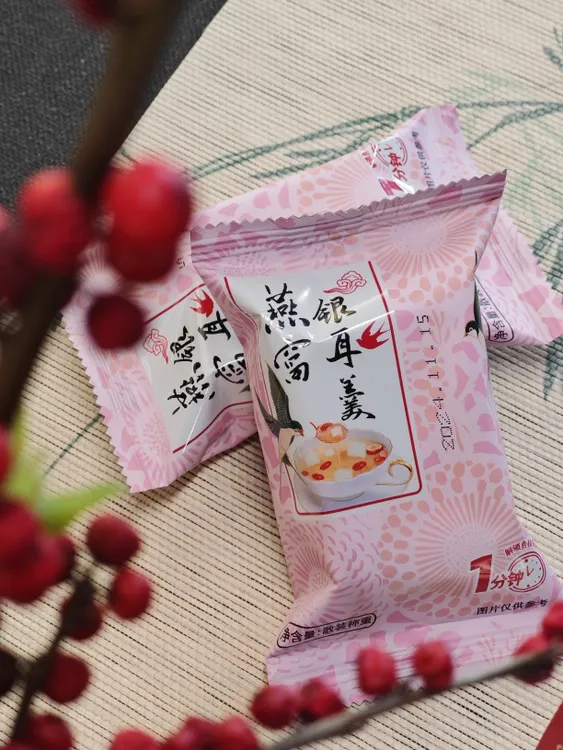 燕窝银耳羹即食冲泡懒人代餐方便早餐速食