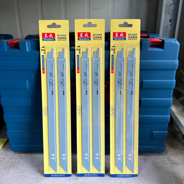 东成电动往复锯条马刀锯用细齿粗齿可切割金属木材塑料