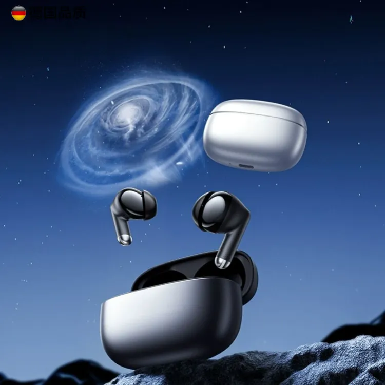 2025新款时尚蓝牙耳机无线高音质超长续航入耳式降噪无感佩戴稳