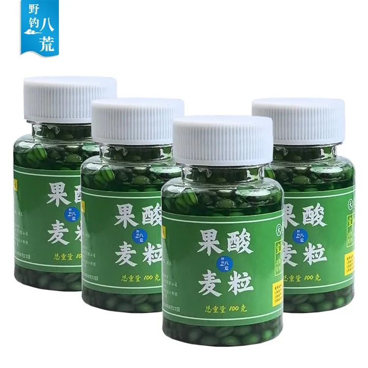 【果酸麦粒】钓鱼专用挂钩麦粒打窝甜麦粒饵罗黑黄综合酒香饵料