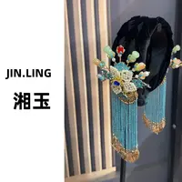 JINLING【湘玉】瑞丽风女民族风复古/宫廷发箍饰品时尚蓝色琉璃