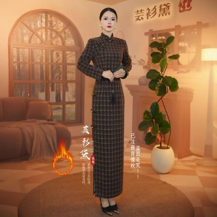 【棕咖，一体绒】加厚冬款中式高端妈妈装国风长款旗袍
