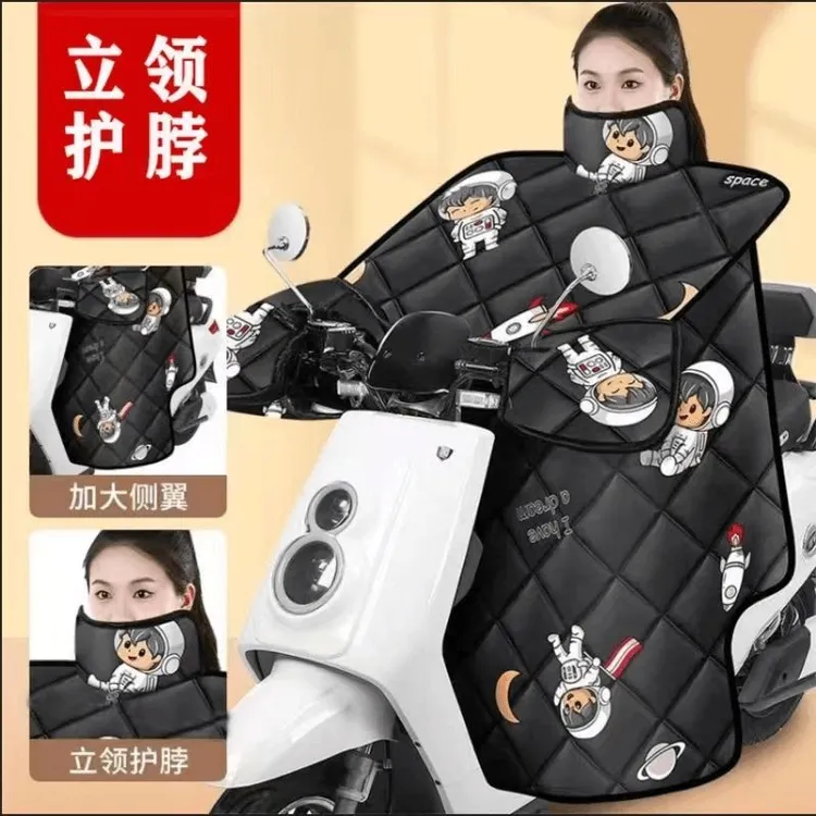 C电动车冬季加厚保暖电瓶车防风挡风挡风被摩托车挡风被G3