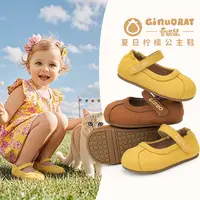 奇诺鼠欧若风秋冬新款柔软透气休闲软底防滑耐磨学步鞋0226