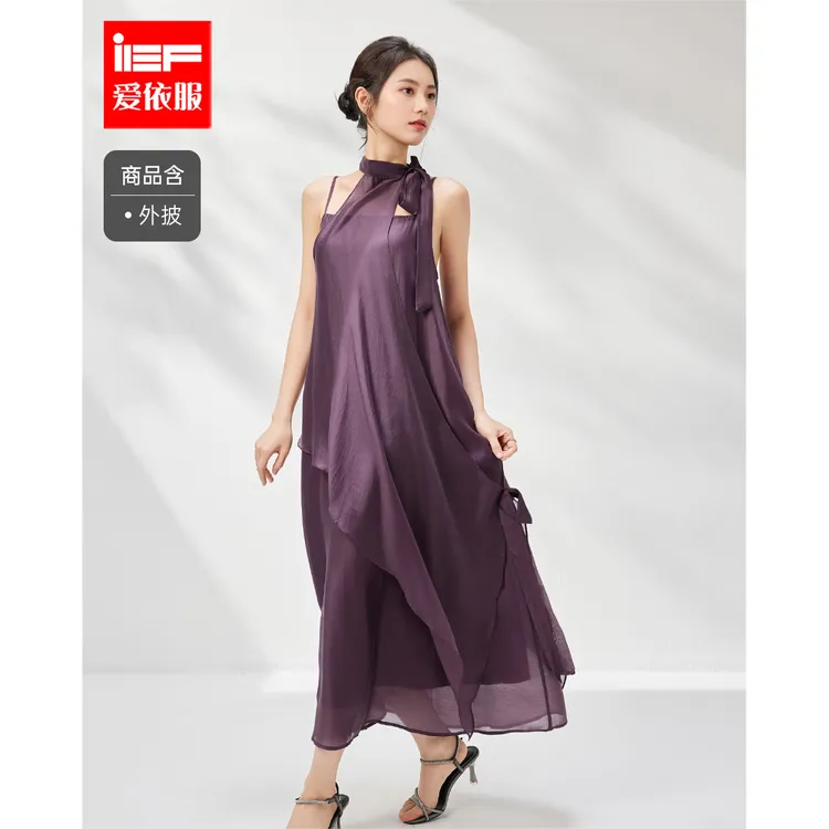 IEF/爱依服时尚套装2025夏季新款法式成熟优雅气质设计感里外套裙