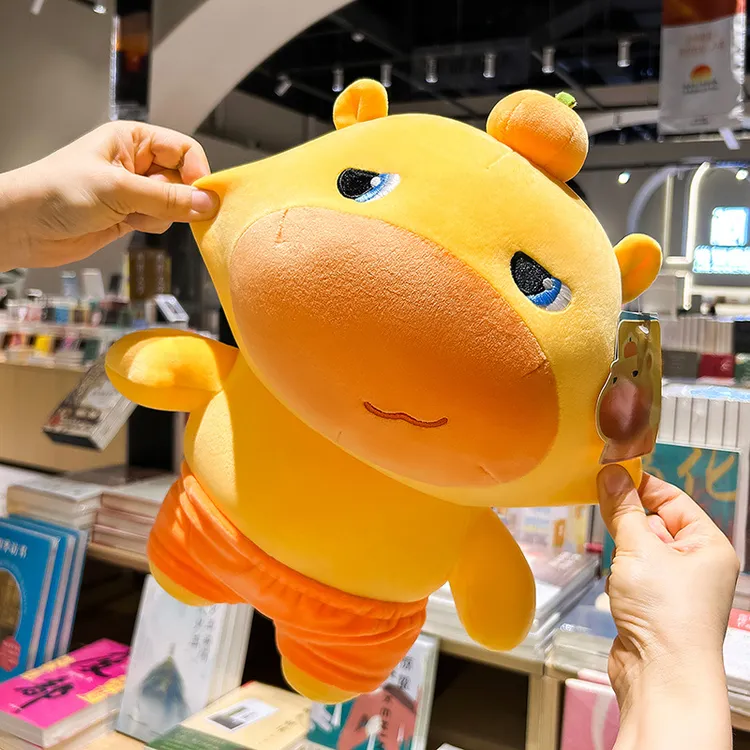 儿童毛绒水豚噜噜毛绒玩具毛绒玩偶安抚娃娃抱睡公仔周边生日礼物