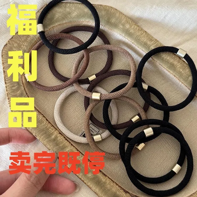 简约高端头花发圈网红2025新款气质绑头发头绳女扎马尾高弹力皮筋