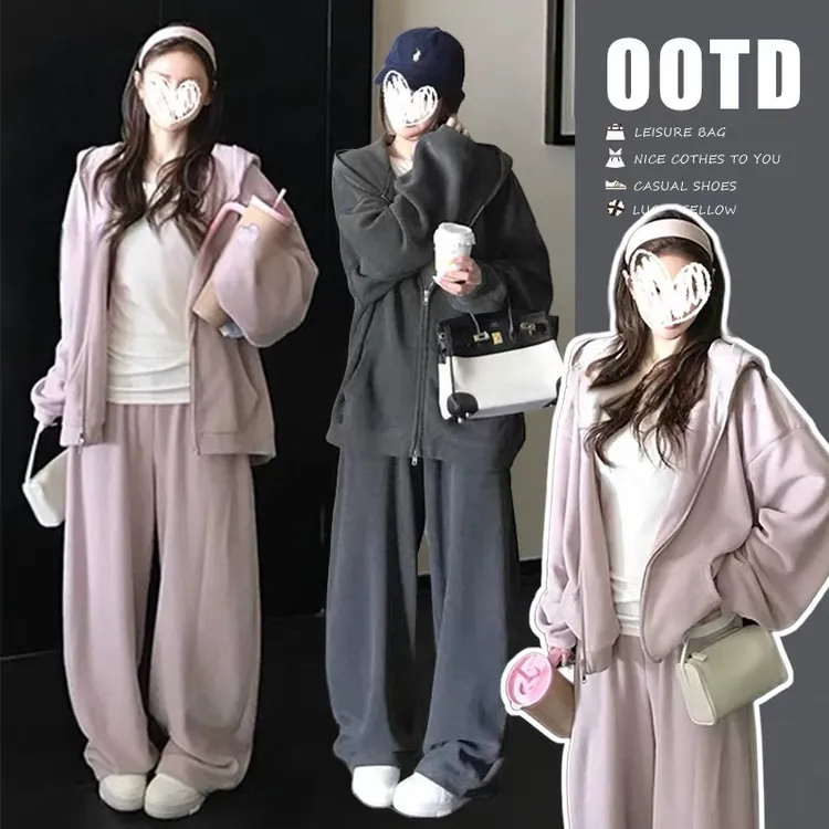 秋冬重磅加绒加厚套装慵懒简约百搭显瘦气质休闲两件套