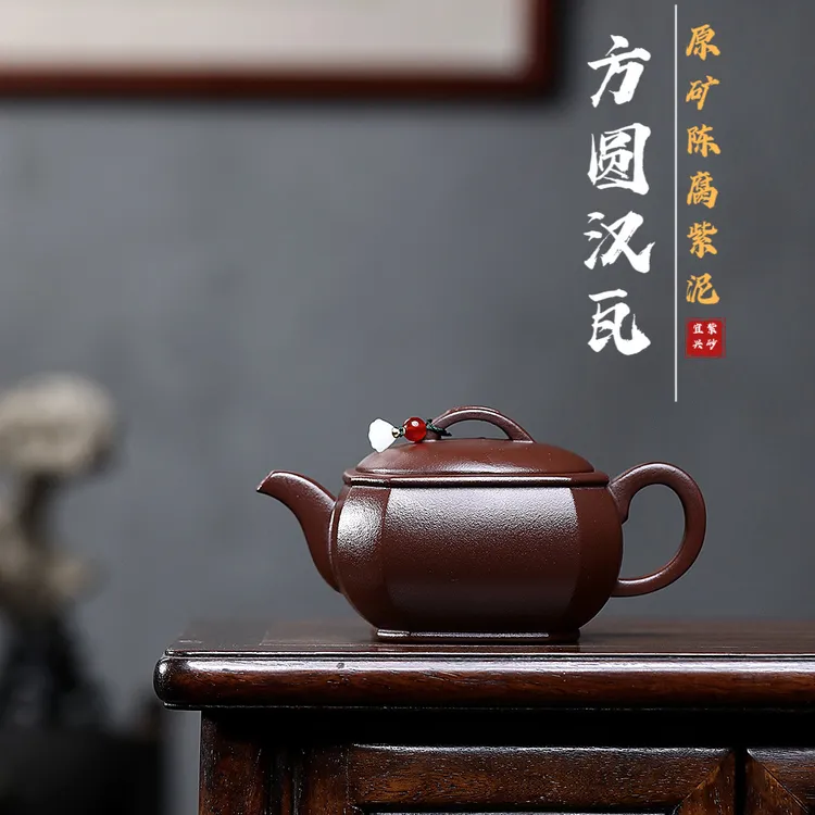 宜兴老壶筋纹紫砂壶原矿陈腐紫泥方圆汉瓦泡茶壶泥壶家用正宗茶具