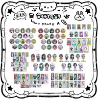 【GBC】哭泣少女乐队铁人卡拉ok联动 日谷徽章吧唧亚克力卡拍立得