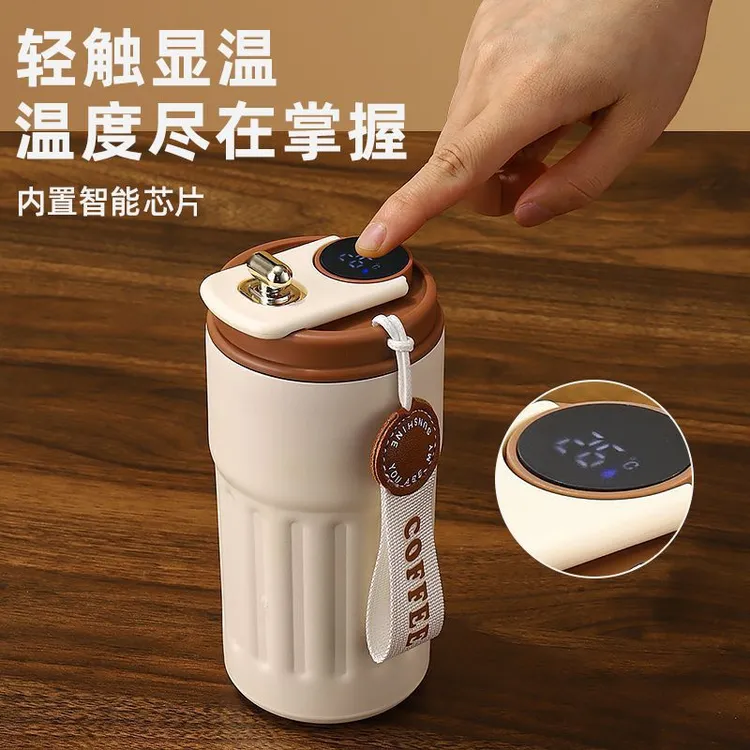 不锈钢高颜值车载真空加厚保温杯智能咖啡杯316 便携随行学生水杯