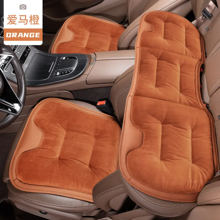 汽车坐垫冬季法兰绒加厚车载后排单片座椅座垫通用毛绒保暖舒适