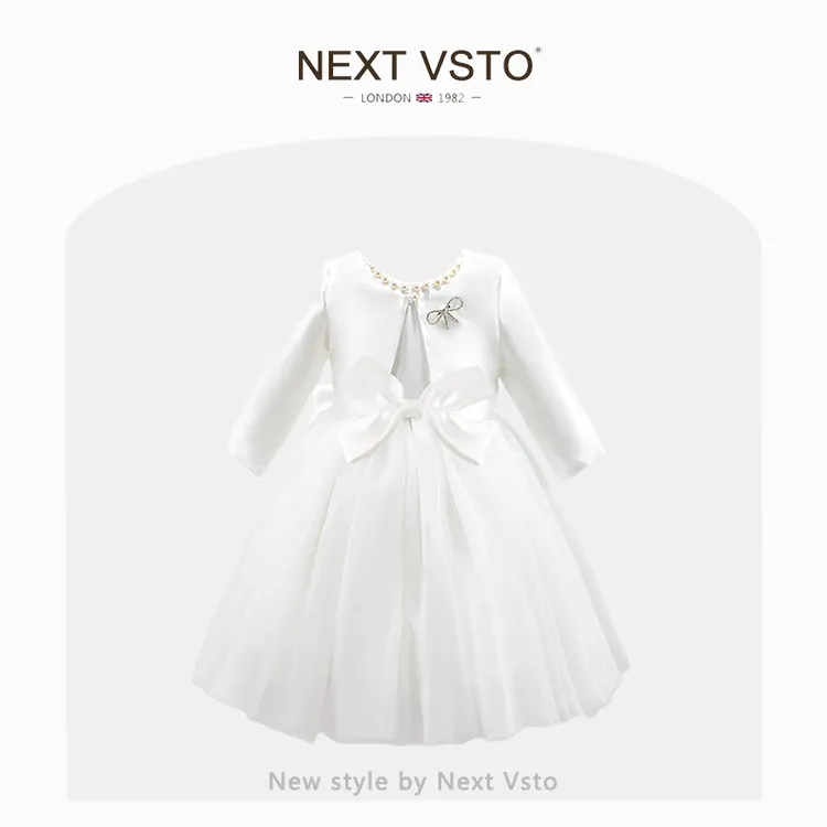英国NEXT VSTO女童连衣裙春秋款高端小女孩生日礼服公主裙两件套