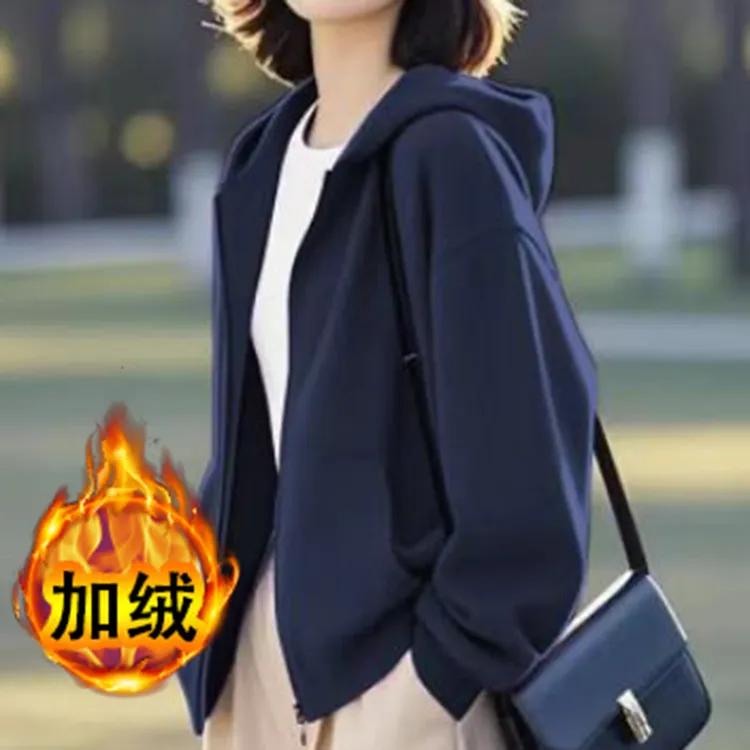 卫衣外套女春秋新款拉链女简约通勤小个子短外套宽松外套长袖休闲