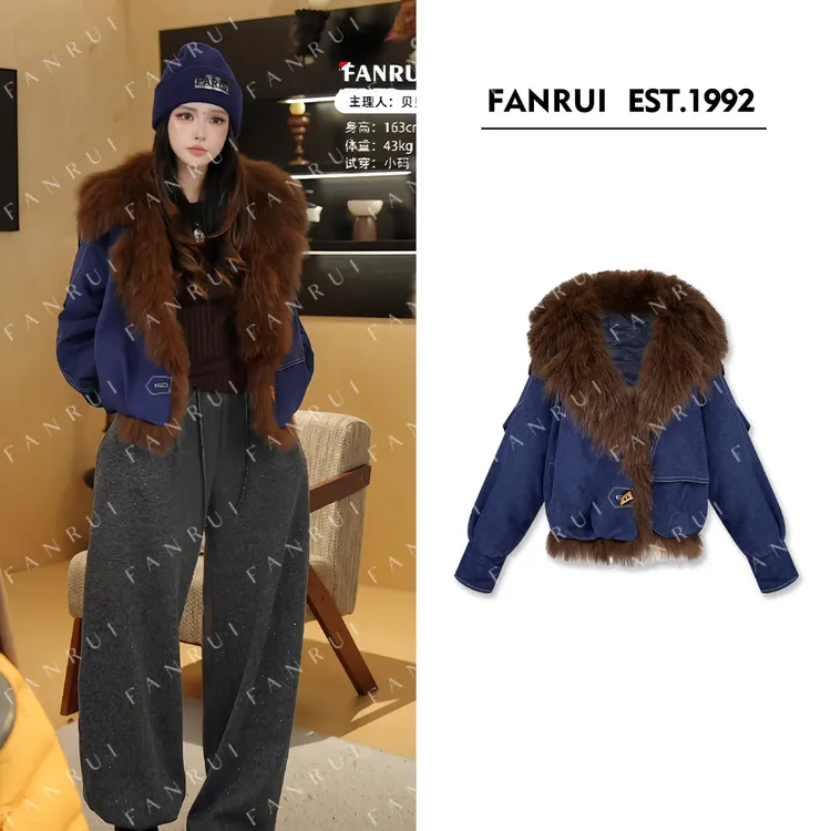 FANRUI/泛芮 「领潮裹暖​」貉子毛领加厚保暖鹅绒羽绒服外套B19281