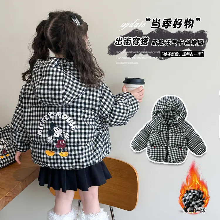 女童棉服冬装新款洋气儿童格子外套连帽卡通宝宝加厚棉衣冬季棉袄