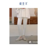 藏里羊【北美小动物毛毛】“本命裤”贝贝白极简提臀收腰瑜伽裤M1814