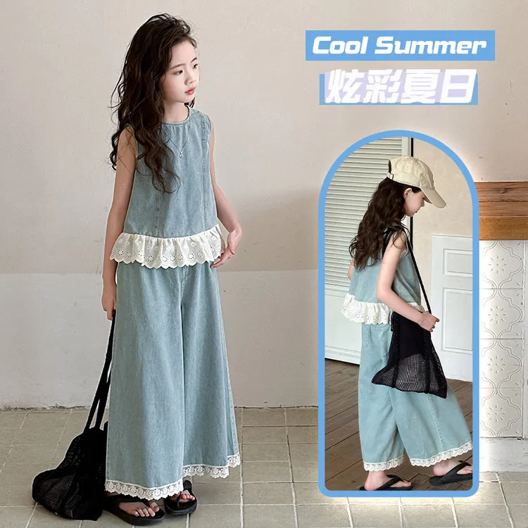 女童新款无袖花边牛仔套装休闲夏季2025纯色中大童时尚牛仔两件套