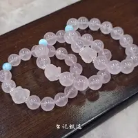 【书记甄选】天然原创粉水晶单圈手链 多样性发一件 约12mm 3745CC
