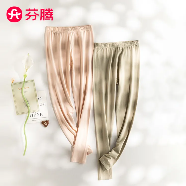 芬腾秋裤女士秋冬季纯棉保暖裤棉莱卡打底裤棉裤薄款百搭修身线裤