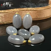 【老郑家】18k金和田玉蛋面挂件 3019-1 多样性发一件 约28*19*8mm