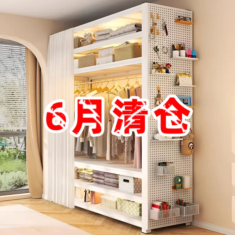 衣帽架开放式衣架落地卧室出租房货架衣柜简易家用角钢收纳置物架