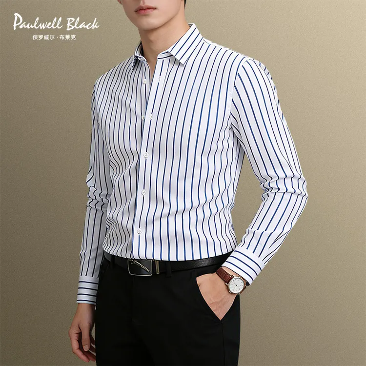 蓝色条纹衬衫男长袖桑蚕丝高级感上衣商务休闲正装男士衬衣春秋款