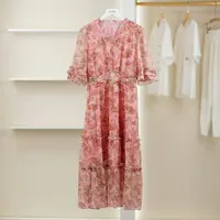  麦迪尚品【华】4052432 夏季时尚气质碎花连衣裙品牌撤