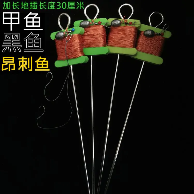 升级版甲鱼钩地插手抛线插地弯尖双钩昂刺鱼钩放钓黑鱼乌鱼钩鲶鱼