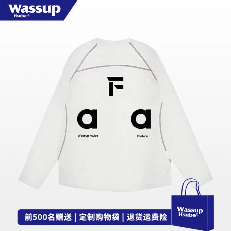 WASSUP HSUBE新款简约字母纯棉长袖T恤男女美式休闲百搭圆领上衣