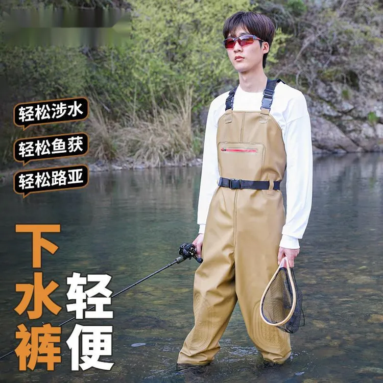 下水裤加厚水鞋连体赶海水库涉水裤皮裤皮叉抓捕鱼防水衣雨裤雨鞋