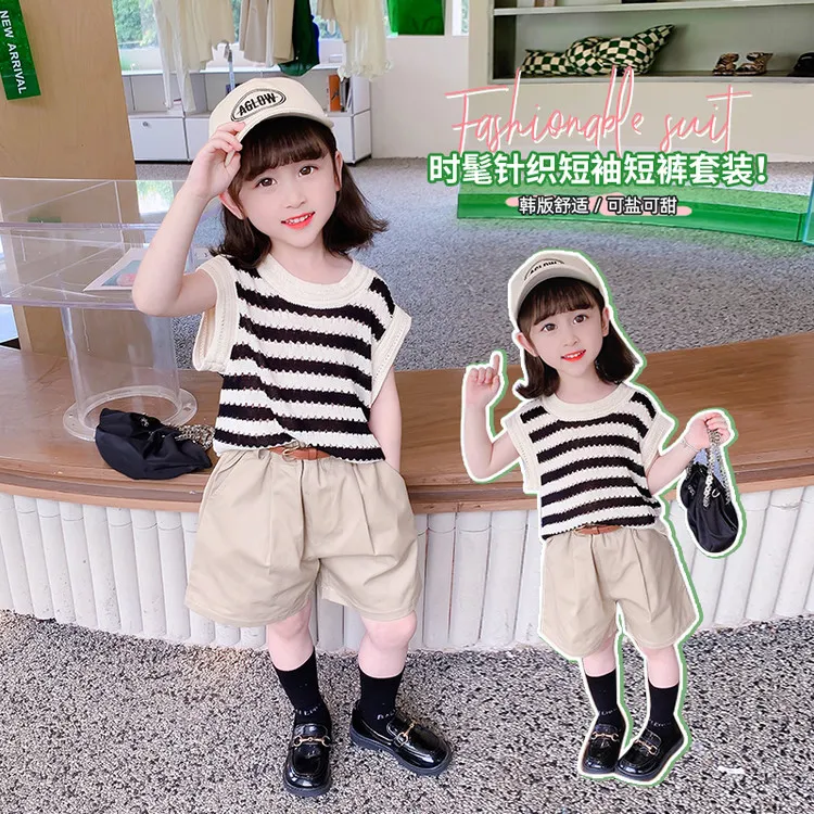 套装女童潮流流行儿童洋气针织舒适夏季韩版时髦休闲外穿条纹