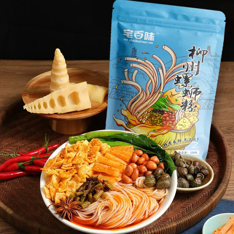 宅百味螺蛳粉320g袋装正宗广西柳州酸辣好吃的鲜爽螺狮粉方便食品