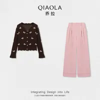 QIAOLA/乔拉【咖啡摩斯】秋季羊毛提花纽扣外套牛仔斜纹长裤预售