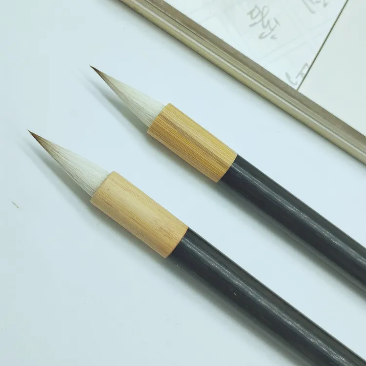 冬吟】狼羊兼毫小楷毛笔适合楷书行书抄经描红临帖创作书法练字