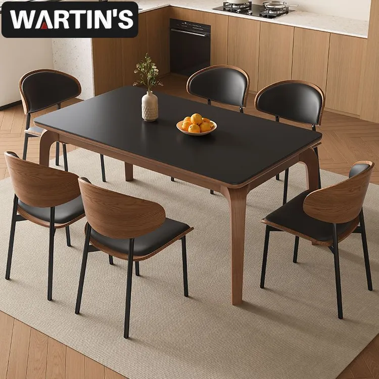 华庭鑫实木岩板餐桌中古风实木腿长方形餐桌椅组合简约岩板吃饭桌