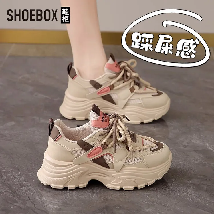 达芙妮集团旗下2025新款秋季厚底老爹鞋女显脚小百搭休闲运动鞋子