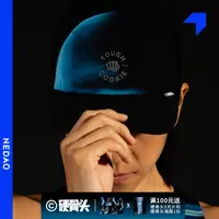 上新【硬骨头】全顶软沿帽多功能导汗防晒遮阳马拉松跑步运动帽
