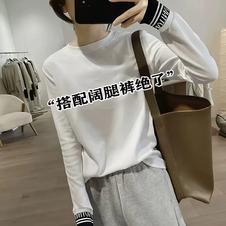 圆领加绒白色打底衫女内搭2025新款秋冬宽松减龄显瘦长袖T恤上衣