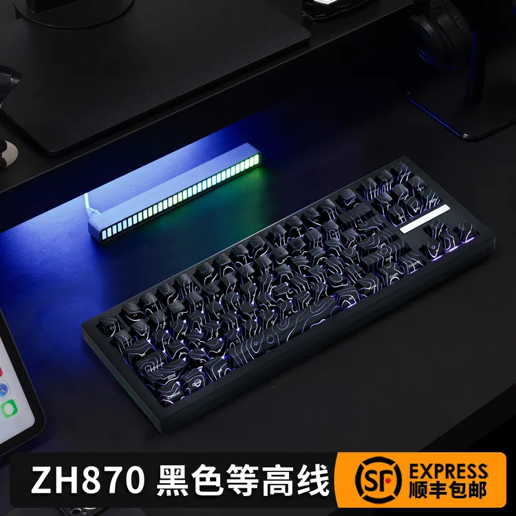 佐赫ZH870黑色等高线2.0机械键盘三模有线无线蓝牙客制化电竞游戏