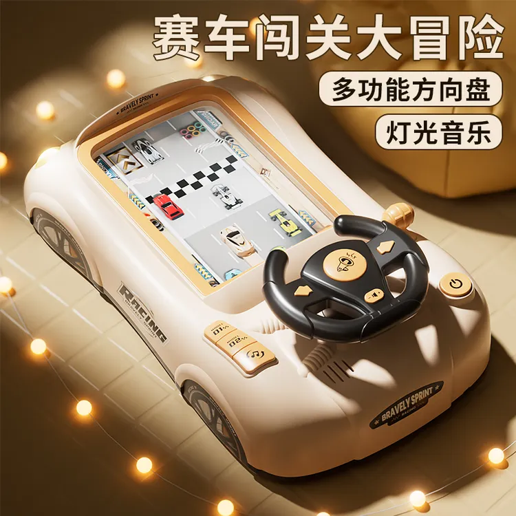 趣味赛车闯关大冒险避障游戏机灯光音效益智桌面玩具