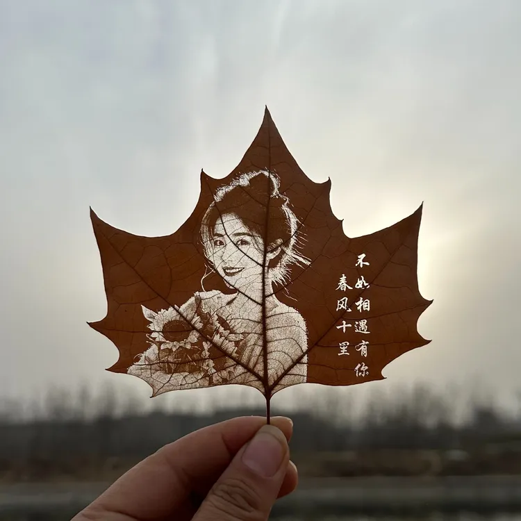 挂饰礼物创意个性礼品生日车饰树叶雕刻圣诞节礼物送女友