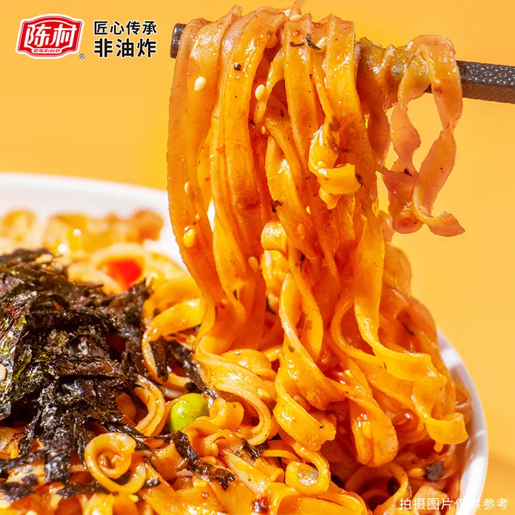 【达人专享】甜辣宽面饼非油炸免煮火鸡面速食方便面冲泡上班族夜宵