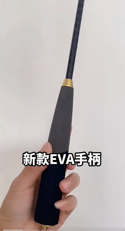海水淡水矶钓超轻浮水EVA手柄钛合金勺头打窝勺打窝器