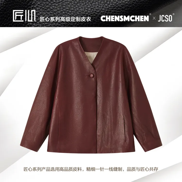 【CHENSMCHEN×JCSO】进口V领老钱风羊皮外套25056