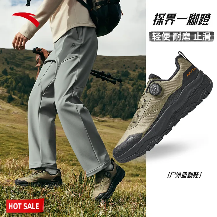 安踏探界跑步鞋透气冬季减震通勤防滑爆款户外男子运动鞋美式鞋子