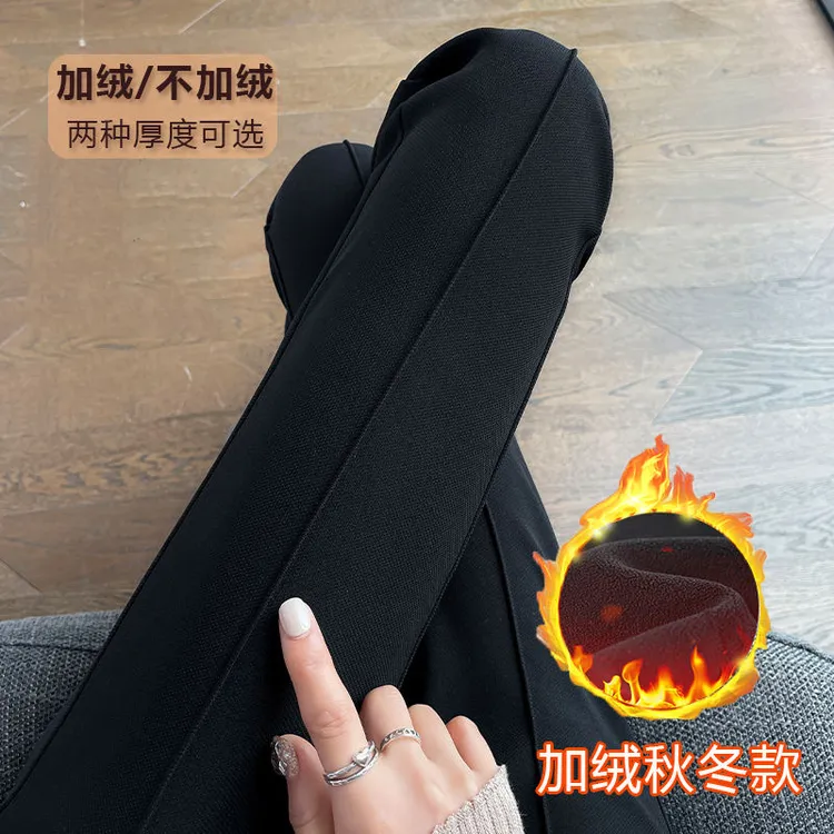 宝藏衣橱上新2025早秋新款高腰显瘦垂坠感小个子休闲拖地喇叭裤子